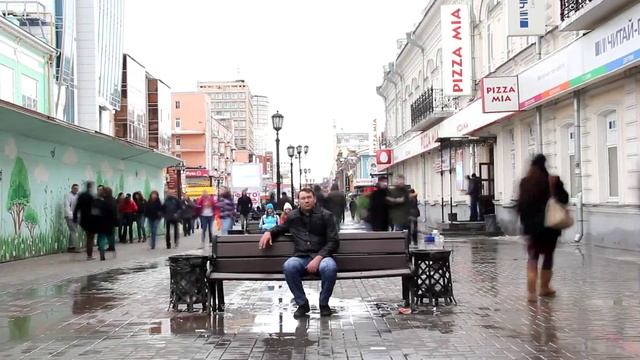 Центральный Арбат улица Вайнера в Екатеринбурге смотреть онлайн