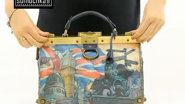 Сумка Ante Kovac England blue смотреть онлайн