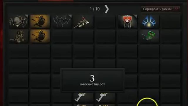 Dota 2 - Открываю 5 Divine Chest/ Dota 2 - Unboxing 5 Divine Chest's смотреть онлайн