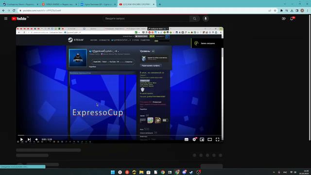 как украсить стим профиль 2 смотреть онлайн