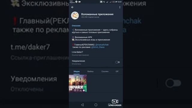 КАК УСТАНОВИТЬ КС НА ТЕЛЕФОН БЕЗ ВСЯКИХ РАСПОКОВОК КЕША смотреть онлайн