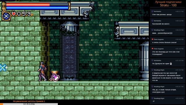 Играем в Castlevania: Circle of the Moon #1 смотреть онлайн