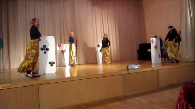 2012 Суперстар Гадалка смотреть онлайн