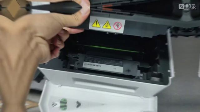 The First HUAWEI Printer PixLab X1 , Convenient For Families Using.