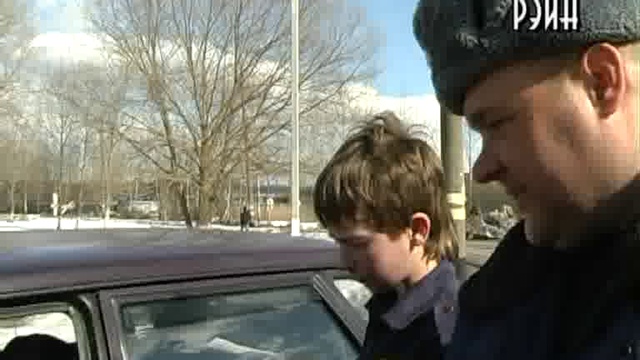 Акция "Внимание каникулы" смотреть онлайн