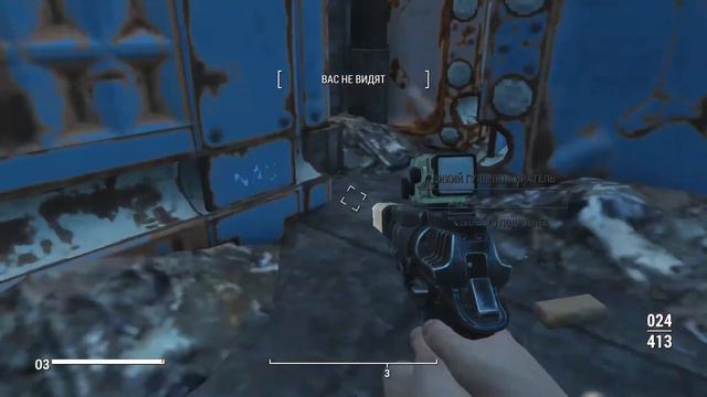 Прохождение Fallout 4 часть № 16 "Давайте испытаем Страж Смотрителя" смотреть онлайн