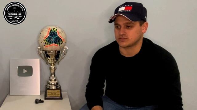 FC REGION-23 НОВЫЙ МЕДИА КЛУБ .ДОРОГА В MFL? ПРОБЛЕМЫ ФУТБОЛА В РЕГИОНАХ. ИЩЕМ СПОНСОРА ?#fcregion2 смотреть онлайн