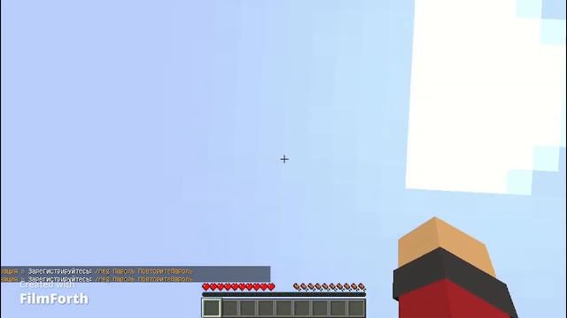 Майнкрафт Серверы и Читы