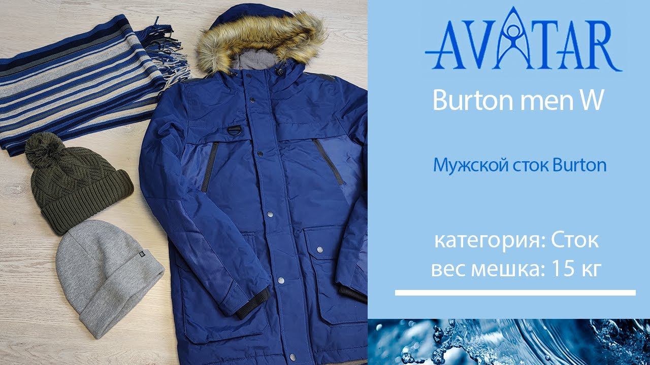 Burton Men W - Мужской сток Burton