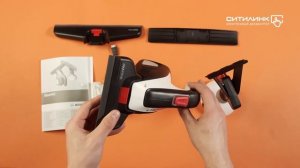 Обзор cтеклоочистителя BOSCH GlassVac | Ситилинк