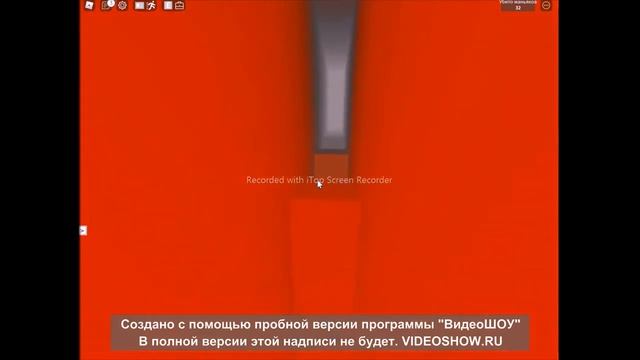 Как выполнить достижение выход в зоне 51 в роблокс смотреть онлайн