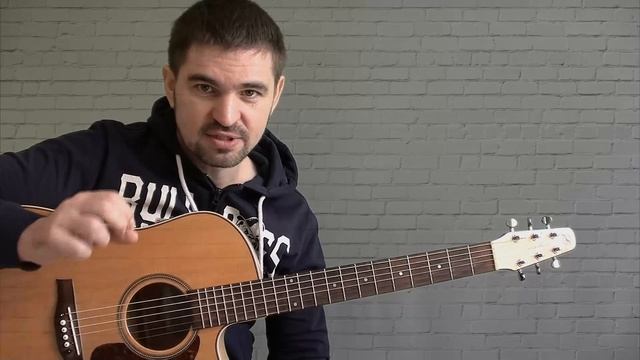 Переходы между аккордами Am-Dm-E. 8 модулей || Будяк 2016 смотреть онлайн