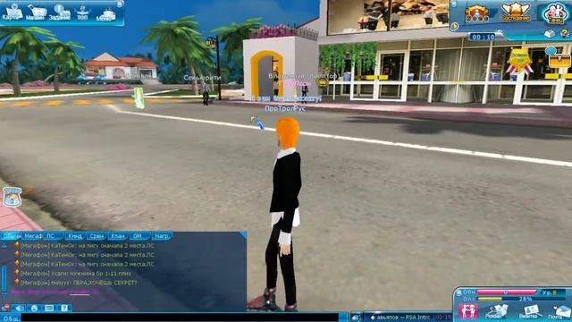 Балуемся: Пара Па Город танцев №4 смотреть онлайн