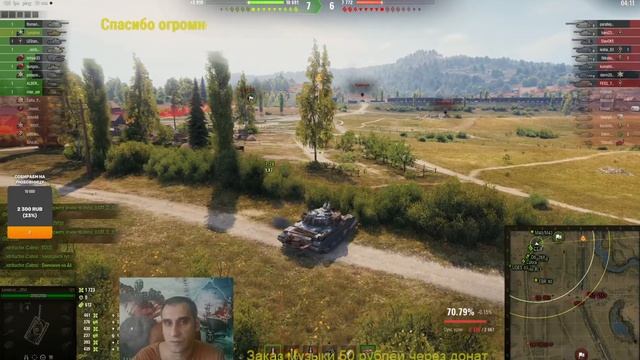 Мир танков - 121 Китайский ст 10 уровень. Забытая машина( смотреть онлайн