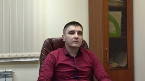 ч. 1 ст. 264 УК РФ. Общее.