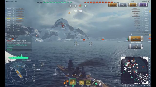 Обзоры кораблей ⚓ World Of Warships #6 Nagato