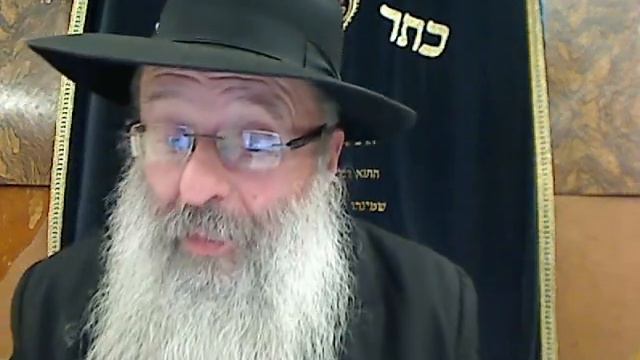 ХАСИДИЗМ - Маамар "Бати Легани 5736-1". Главы 3-4. смотреть онлайн