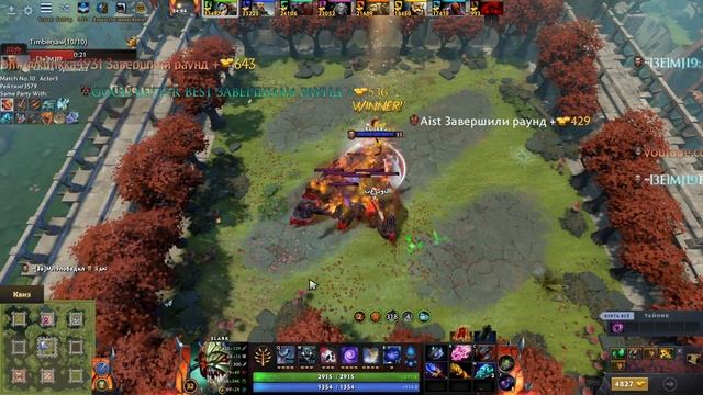 ГАЙД ПО CUSTOM HERO CHAOS 2023 | КАК ПОБЕДИТЬ ?SLARK DOTA 2? смотреть онлайн