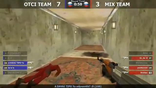 ФанМикс - Мясник и Сахар (ч.2) cs 1.6 смотреть онлайн