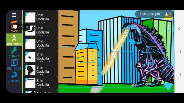 рисую мультфильмы 2 смотреть онлайн