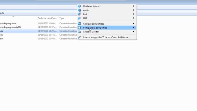 ¿Cómo se hace? – Habilitar Portapapeles Compartido En Oracle VM Virtual Box смотреть онлайн