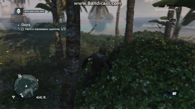 Assassin's Creed IV: Black Flag №4 Нассау смотреть онлайн