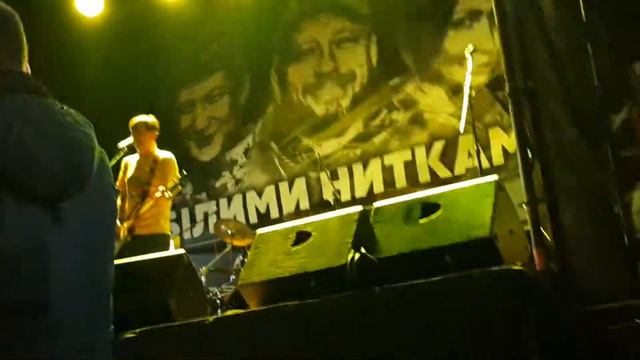 Олександр Піпа. смотреть онлайн