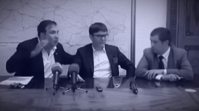 Саакашвили не нужен в Одессе смотреть онлайн