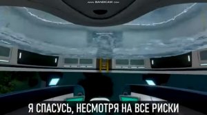 Subnautica ныряю в глубину на русском