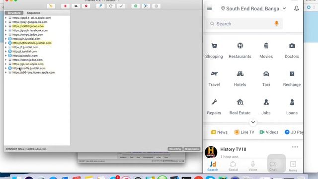 [[HTTP]] Network and API logs of Mobile application смотреть онлайн