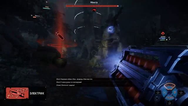 Evolve ОДИНОЧНОЕ ПРОХОЖДЕНИЕ НА РУССКОМ на PC Часть 1