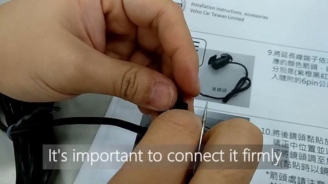 The importance of 6 PIN connector for DVR rear camera смотреть онлайн