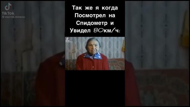 Ситуация реальная? (P.s: с каждого кто любит мототехнику по лайку) #квадроцикл #мототехника смотреть онлайн
