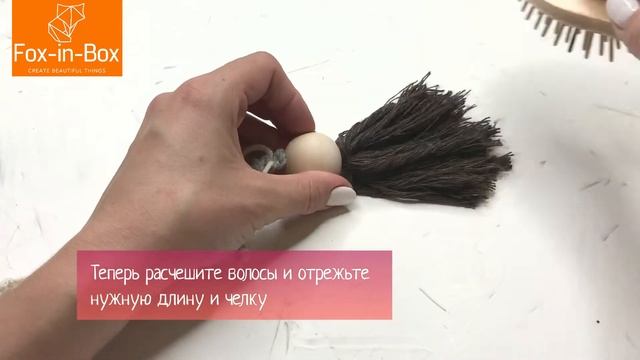 Набор для творчества Куколки макраме Большая семья смотреть онлайн