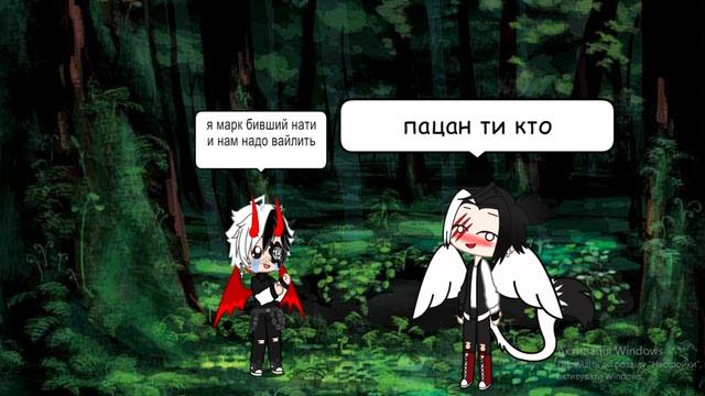 ура я розстался из даную и теперь я из колю смотреть онлайн