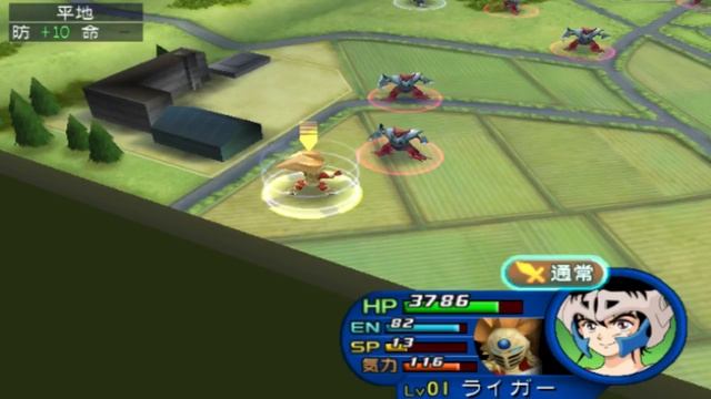 Over Confidence: Super Robot Wars NEO смотреть онлайн