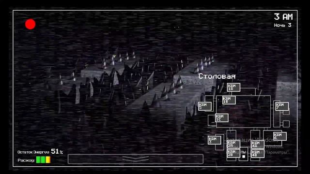 №2 Ну, еще не страшно/Five Nights at Freddy’s/NikTKin смотреть онлайн