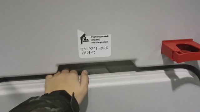 какой подвижной состав лучшее использовать для МЦД эп2дм или иволга 3.0 смотреть онлайн