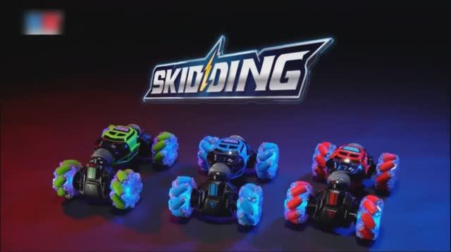 Skidding машинка перевертыш + инструкция.mp4