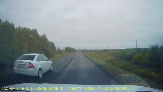 Движение по встречной полосе смотреть онлайн