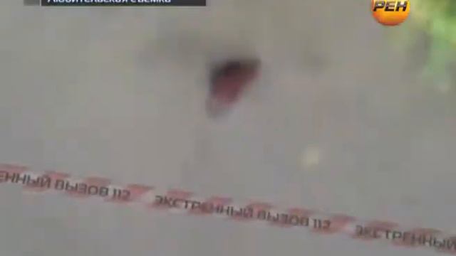 Блондинка кидается какашками Экстренный вызов смотреть онлайн