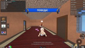 ММ2❤️❤️❤️❤️❤️