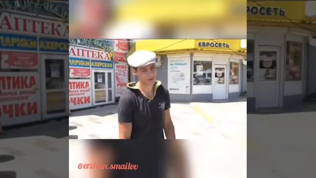 А это че такое? смотреть онлайн