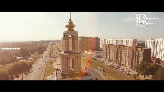 Курск - проспект Победы смотреть онлайн