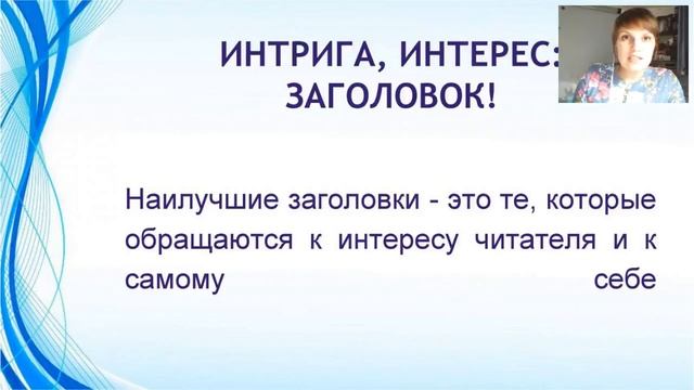 Как продавать словами дорого смотреть онлайн