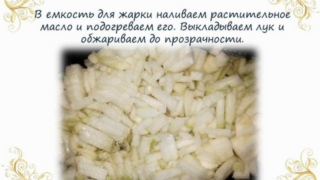 ИКРА Баклажанная НА ЗИМУ / Рецепт икры из баклажан
