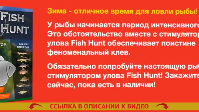 ПРИМАНКИ ИЗ КИТАЯ ДЛЯ РЫБАЛКИ 🔥 ТОП ЗИМНИХ ПРИМАНОК НА ОКУНЯ смотреть онлайн