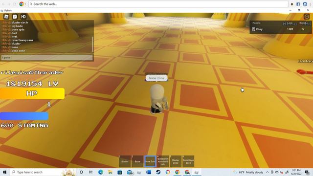 All Characters Showcase in Sans Multiverse Simulator смотреть онлайн