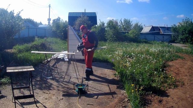 #24. Как я провел месяц май смотреть онлайн