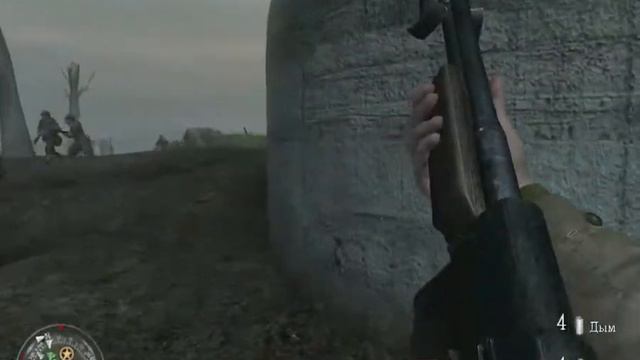 Часть 24 Защита смотреть онлайн